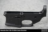Noveske Gen 3 AR-15 Billet Lower Receiver - 1 of 3