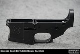 Noveske Gen 3 AR-15 Billet Lower Receiver - 1 of 4