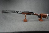 Tristar TT-15 Trap Deluxe Combo 12 Gauge 32