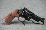 Smith & Wesson Model 29-10 Engraved 44 Magnum 4