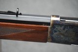 Cimarron/Chiappa 1886 45/70 Govt. 26
