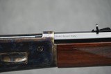 Cimarron/Chiappa 1886 45/70 Govt. 26