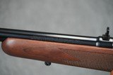 Winchester Model 70 Alaskan 375 H&H 25