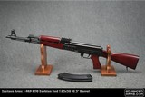 Zastava Arms Z-PAP M70 Serbian Red 7.62x39 16.3” Barrel - 2 of 16