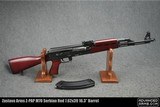 Zastava Arms Z-PAP M70 Serbian Red 7.62x39 16.3” Barrel - 1 of 16