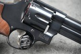 Smith & Wesson 57-6 41 Magnum 6” Barrel - 16 of 18