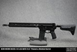 BCM MCMR RECCE-14 5.56 NATO 14.5” Pinned & Welded Barrel - 2 of 2