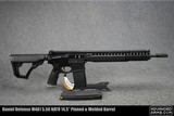 Daniel Defense M4A1 5.56 NATO 14.5” Pinned & Welded Barrel - 1 of 2