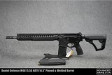 Daniel Defense M4A1 5.56 NATO 14.5” Pinned & Welded Barrel - 2 of 2