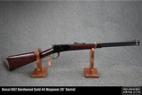 Rossi R92 Hardwood Gold 44 Magnum 20” Barrel - 1 of 2