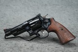 Smith & Wesson Model 29-10 Engraved 44 Magnum 4