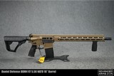 Daniel Defense DDM4 V7 5.56 NATO 16” Barrel FDE - 1 of 2