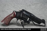 Smith & Wesson Model 20 Heavy Duty 357 Magnum 4” Barrel - 2 of 2