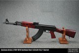 Zastava Arms Z-PAP M70 Serbian Red 7.62x39 16.3” Barrel - 2 of 2