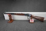 ***BNIB*** WINCHESTER 1873 COMPETITION CARBINE 357/38 20