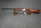 **BNIB** SAVAGE STEVENS 555 TRAP SINGLE 12 GAUGE 30'' - 5 of 9