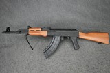 **BNIB** CENTURY ARMS VSKA 7.62X39 16.25