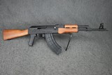 **BNIB** CENTURY ARMS VSKA 7.62X39 16.25