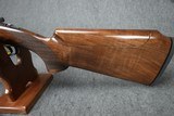 *BNIB* RIZZINI BR110 IPS 12GA 32