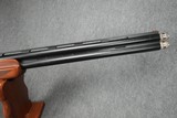 **BNIB** SAVAGE ARMS 555 SPORTING COMP 12GA 26