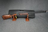 **BNIB** RIZZINI BR11O SPORTER IPS 12GA 32