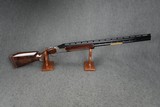 **BNIB** Browning Citori 725 Trap 12 Gauge 32'' - 1 of 8