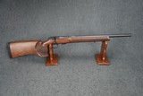 **BNIB** CZ 457 VARMINT MTR MATCH TARGET RIFLE 22LR 20.5