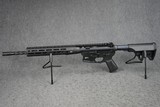 *BNIB* LWRC IC-DI 5.56 NATO 16.1