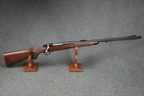 *BNIB* Ruger Hawkeye African 416 Ruger 23