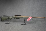 **BNIB** Ruger American Predator Rifle Gen II 450 Bushmaster 22