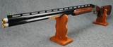 *BRAND NEW* BROWNING CITORI 825 PRO TRAP - 12GA - 32