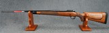 *BRAND NEW* WINCHESTER 70 SUPER GRADE .30-06 24