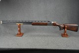 *IN STOCK* BROWNING CITORI 825 TRAP ADJ 12GA 32IN - 2 of 4