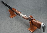 *BRAND NEW* TRISTAR TT-15 DX UNSINGLE TRAP - 12GA - 34