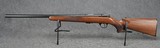 *BRAND NEW* ANSCHUTZ 1710 D 23