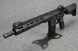 Smith & Wesson M&P15 - 11.5