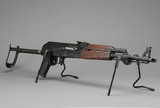 Zastava Arms ZPAP M70 AK-47 - 7.62x39 - 16.25