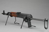 Zastava Arms ZPAP M70 AK-47 - 7.62x39 - 16.25