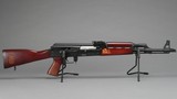 Zastava ZPAP M70 Ak-47 - 7.62x39 - Serbian Red Wood *BRAND NEW* - 1 of 7