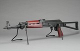 Zastava ZPAP M70 AK-47 - 7.62x39 - Triangle Stock *BRAND NEW* - 5 of 6