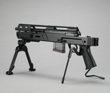 B&T SPR300 PRO .300 Blackout – Integrally Suppressed NFA – New in Box - 12 of 15