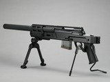 B&T SPR300 PRO .300 Blackout – Integrally Suppressed NFA – New in Box - 6 of 15