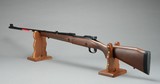 Winchester Model 70 Alaskan .375 H&H – 25