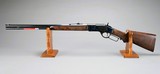 WINCHESTER 1873 DELUXE SPORTING 24