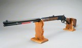 WINCHESTER 1873 DELUXE SPORTING 24
