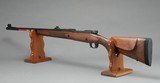 Winchester Model 70 Safari Express - .416 Rem Mag - NEW - 8 of 8