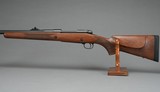 Winchester Model 70 Safari Express - .416 Rem Mag - NEW - 6 of 8