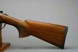 MOSSBERG SILVER RESERVE FIELD BANTAM II 20GA 26IN *WOW* - 3 of 8