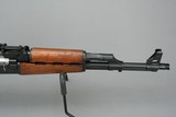 ZASTAVA ZPAP M70 7.62X39 FRONTLINE UNDERFOLDING STOCK - BNIB - 5 of 6