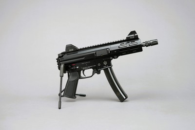 Military Armament Corp MAC IX 9mm 6.5